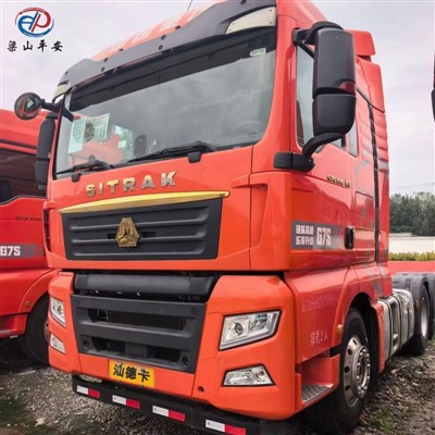 Sinotruk HOWO 6x4 Second Hand Tractor Head